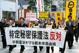 秘密保護法逆風に…安倍 言葉だけ 「反省」