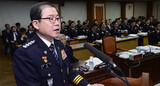 警察庁長官、検挙失敗 「予想していた」 ネチズン 「正気で言っているのか?」