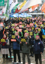 民主労総 集会で 「朴槿恵(パク・クネ)退陣」 スローガン登場