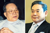 イ・ゴンヒ三星会長、相続紛争 和解拒否