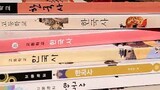 市民社会団体 「教育の政治的独立性き損」 教総も 「教育部、国民が信頼するか疑問」