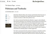NYT,‘朴大統領と安倍 同時に批判’社説