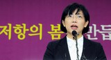 李正姫(イ・ジョンヒ) 「野党圏、従北フレームから抜け出さなければ」
