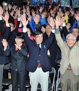 「米軍基地移転 すべての協議を拒否」