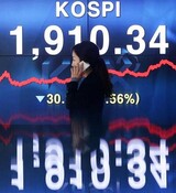 新興国 金融危機 本格化 憂慮…国内金融市場‘大波小波’