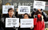 朴大統領、ヒョン・オソク‘更迭’の代わりに‘イエローカード’だけ