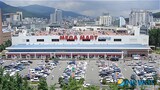 3千万ウォン 過怠金出しても利益?…義務休日を無視したメガマート