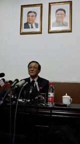 北韓 駐中大使館 異例的開放…'‘重大提案’説明会