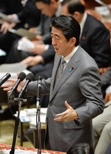 最後まで‘植民支配と侵略’言及しない安倍