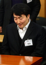 統合進歩党の行事に参加したことが憲法裁判所の決定文でRO出席者にすりかえられた
