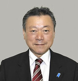 日本 文部副大臣 ‘河野談話 ねつ造’ 発言 波紋