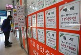住宅賃貸借市場混乱に政府 「整理されるだろう…追加補完対策はない」
