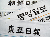 国家情報院を庇ってきたのに今になって責任追及…朝鮮・中央・東亜日報 なぜ豹変?
