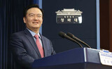 大統領府 「韓日対話のために日本が先に真正性を見せなければ」