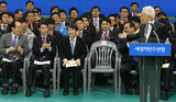 新政治連合側、新党政綱草案から「6・15と10・4宣言の継承」除外