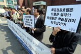 [韓国規制緩和] ‘学校近隣にホテル’規制解けば働き口創出?…作られる働き口の半分は非正規職!