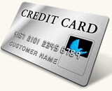 韓国 クレジットカード使用頻度 世界最高