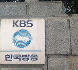 [旅客船沈没 大惨事] KBS若手記者たちの文「一瞬の卑怯さがケビョンシンを作る」