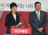‘朴槿恵(パク・クネ)政府2期’をリードするアン・テヒ新国務総理候補者は誰?...アン・テヒ、ハンナラ党に‘車単位の取り引き’汚名抱かせ注目集める