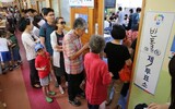 キム・オジュン「6・4地方選挙投票紙分類コンピュータ  ハッキングの可能性」