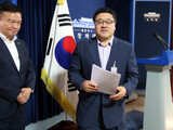 「企業所得が家計に流れてこそ韓国経済が活力」