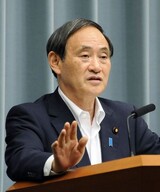 韓-日 調整過程 一つ一つ暴いて…河野談話の核心価値を否定