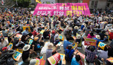 全教組教師 1500人余 早退闘争…授業支障はなし