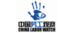 「中国広東省の三星(サムスン)電子下請企業で児童雇用」