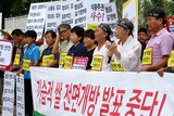 政府の「コメ関税化]宣言に韓国農民が騒然…秋季闘争を予告