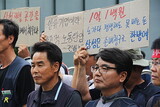 不当解雇に抗議した中国朝鮮族に１億100ウォンを要求するサムスン物産