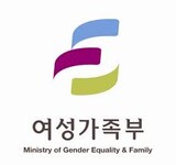 韓国政府：日本軍慰安婦白書作成へ