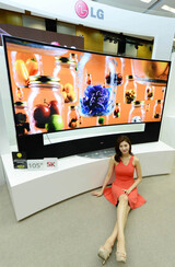 サムスンとＬＧが売り出す高画質超大型テレビは富豪しか買えない