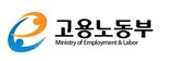 内部告発者を企業側に知らせる韓国の労働庁