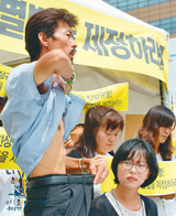 野党議員や進歩系教育長がセウォル号遺族と「連帯ハンスト」