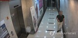 わいせつ容疑の前地検長を血祭りにした警察の過剰捜査