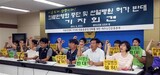 済州道で中国企業が推進する営利病院、親会社会長は詐欺容疑で逮捕