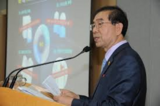 ソウル市が公務員の横暴を根絶する対策を打ち出す