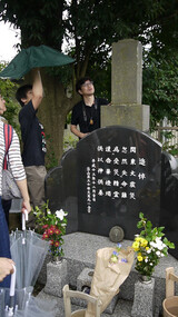 関東大震災での朝鮮人虐殺、韓国では日本より関心が低い