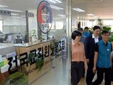 ソウル高裁、進歩系教員労組「全教組」の団結権を侵害した教員労組法の違憲審判を推薦