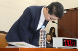 辞任要求に平身低頭の新任大韓赤十字社総裁