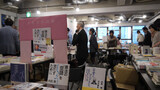 嫌韓が吹き荒れる日本出版界に立ち向かう『週刊金曜日』