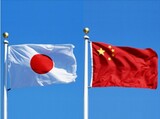 [ニュース分析】中日関係打開のため安倍政権が中国の要求を受け入れ