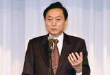 鳩山由紀夫元首相、元慰安婦に対する補償問題の解決を求める