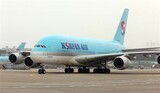 国土部「航空保安法違反の疑いでチョ・ヒョナ副社長を調査」