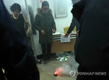 “憎悪犯罪”そそのかす韓国保守…ついに“テロ”まで擁護