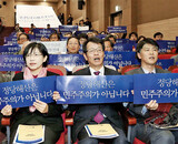 韓国 統合進歩党 19日が“運命の日”に