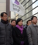 統合進歩党強制解散、傍聴席から「民主主義を殺した日」