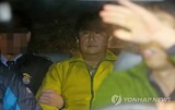大統領府文書流出容疑でパク・クァンチョン警正を拘束