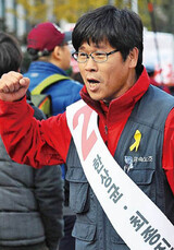 民主労総 初の直選委員長にハン・サンギュン元双龍自動車支部長が当選