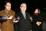 大統領府文書流出容疑チョ・ウンチョン前秘書官の逮捕状棄却